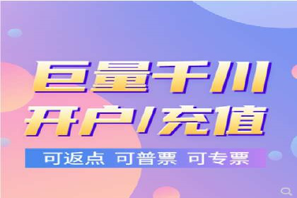 案例分析：百度推广代运营公司在行业中的应用与成效